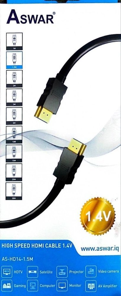 كابل HDمتر ونص
