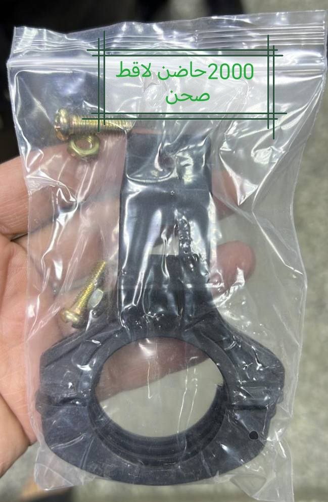حاضن أولمبي